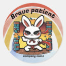 Search for childrens hospital stickers Brave