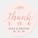 Search for pink rose gold stickers Bridal shower