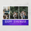 Recherche de happy hanukkah posters Famille