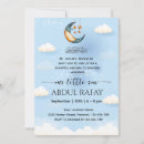 Search for aqeeqah invitations Aqiqa