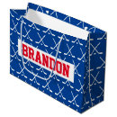 Search for ice hockey gift bags Grandson