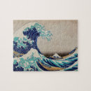 Recherche de le japon puzzles Vintage