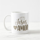 Search for amorous drinkware Couple