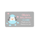 Search for baby penguin return address labels Winter