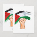 Search for palestine cards Israel
