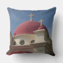 Recherche de orthodoxe coussins Grec