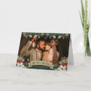 Search for our first christmas cards Watercolor