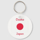 Search for japan flag keychains Osaka
