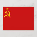 Recherche de drapeau russe cartes postales Moscou