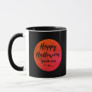 Recherche de saison café tasses Family