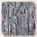 Recherche de scarabée dessous de verres Hiéroglyphes