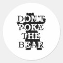 Search for cool bear stickers Fun