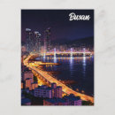 Recherche de busan cartes postales Vacances