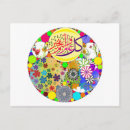 Recherche de félicitation l islam vœux cartes Ejaculation interne