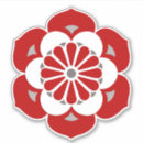 Recherche de mandala flower autocollants Fleur de lotus