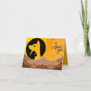 Search for cat thank you cards Pet care