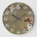 Search for duck clocks Snow