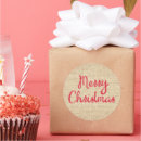 Search for country christmas stickers Cute