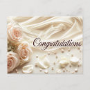 Search for newly married postcards Marriage