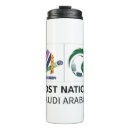 Search for arabia drinkware World