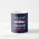 Recherche de lacrosse sport mugs Maman