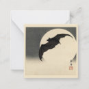 Search for bats halloween cards Vintage