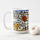 Search for klee mugs Colourful design