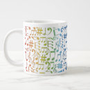 Search for jazz dance mugs Music