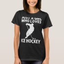 Search for cool hockey tshirts Lover