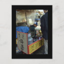 Search for makers postcards Travel