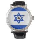 Recherche de drapeau israélien accessoires Magen david