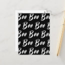 Search for halloween text postcards Cute