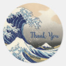 Search for japanese wave stickers Vintage