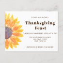Recherche de dîner de thanksgiving posters Aquarelle