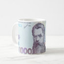 Search for banknotes Cash
