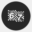 Search for 7 years old stickers I was