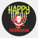 Search for funny jewish stickers Chrismukkah