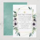 Search for anemone invitations Modern