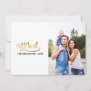 Search for traditional religious christmas cards Script