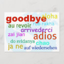 Recherche de revoir invitations Voyage