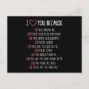 Recherche de valentines drôles cartes postales Amour