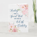 Search for female 60th birthday cards Sixty
