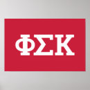 Search for heritage posters Phi sigma kappa