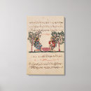 Search for islamic calligraphy canvas prints Manuscript