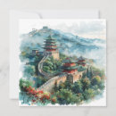 Search for far east cards Chinese