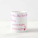 Search for sister aunt mugs Daughter