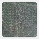 Search for votive stickers Text