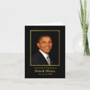 Search for inauguration party invitations Obama