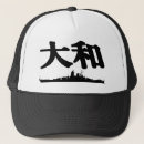 Recherche de leyte Ijn