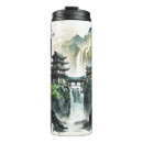 Search for ancient travel mugs Chinese